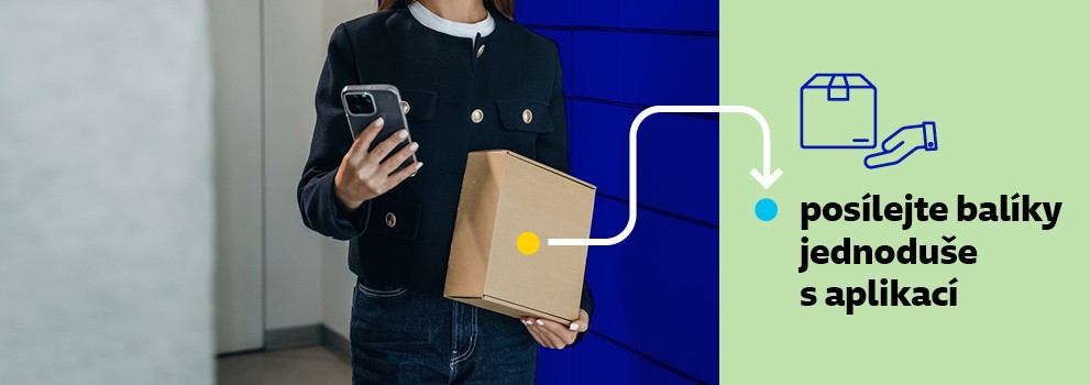 E tailers GLS points